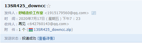 求图