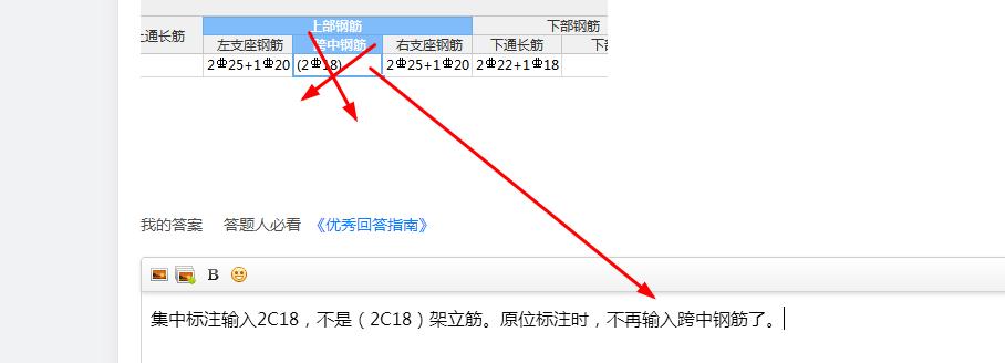 千赢官网首页登录入口服务新干线