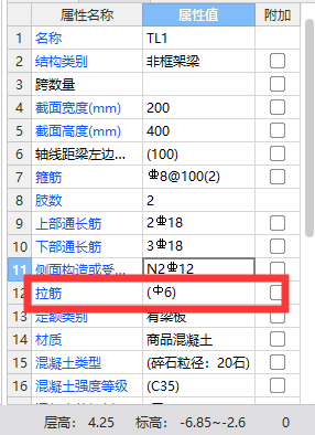 广联达服务新干线