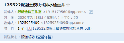 千赢官网首页登录入口服务新干线