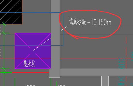 集水坑