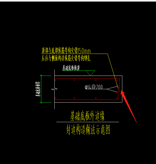 圖示基礎底板鋼筋可以在軟件裡面體現嗎