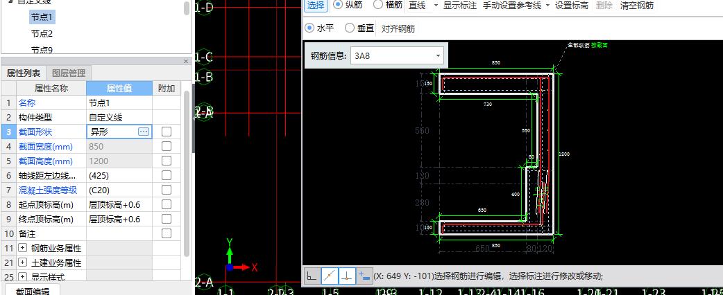 江苏省