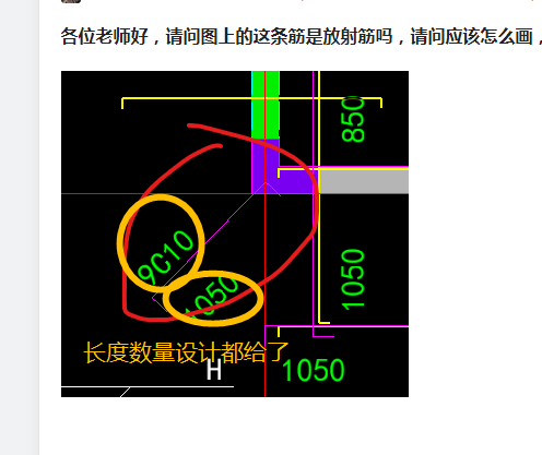 答疑解惑