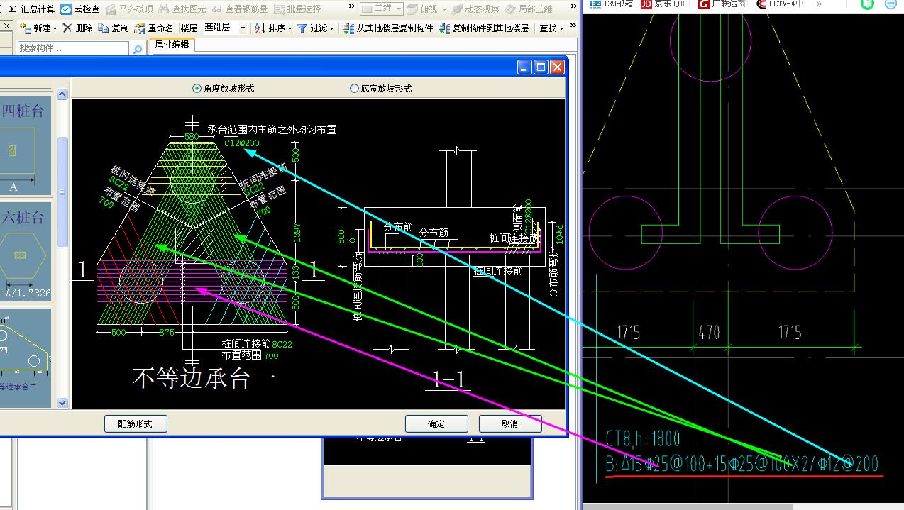 千赢官网首页登录入口服务新干线