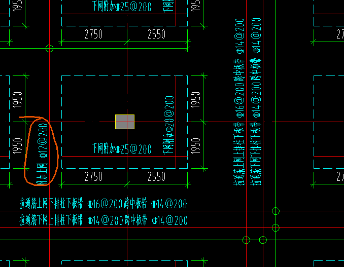 162242被贊:43597不要分割筏板基礎可以自定義範圍布筋的2020-07-19