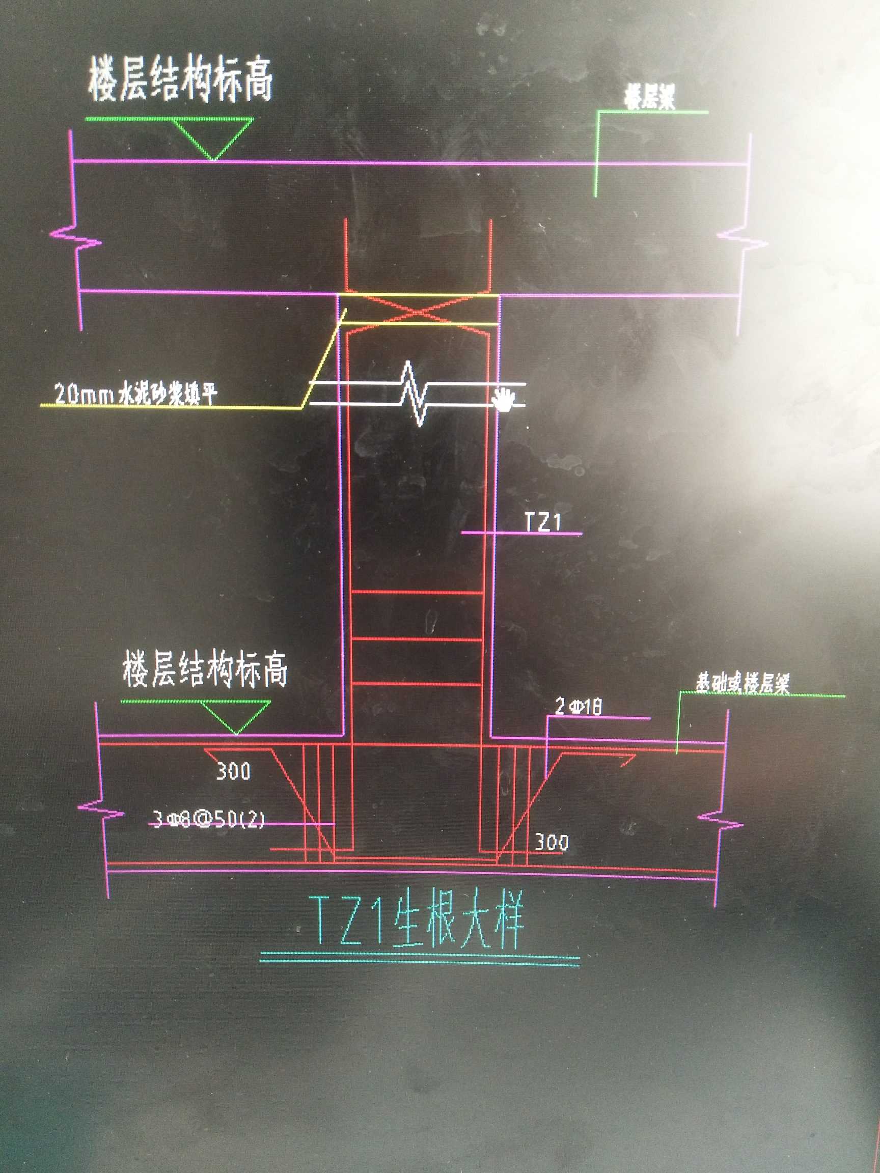 答疑解惑