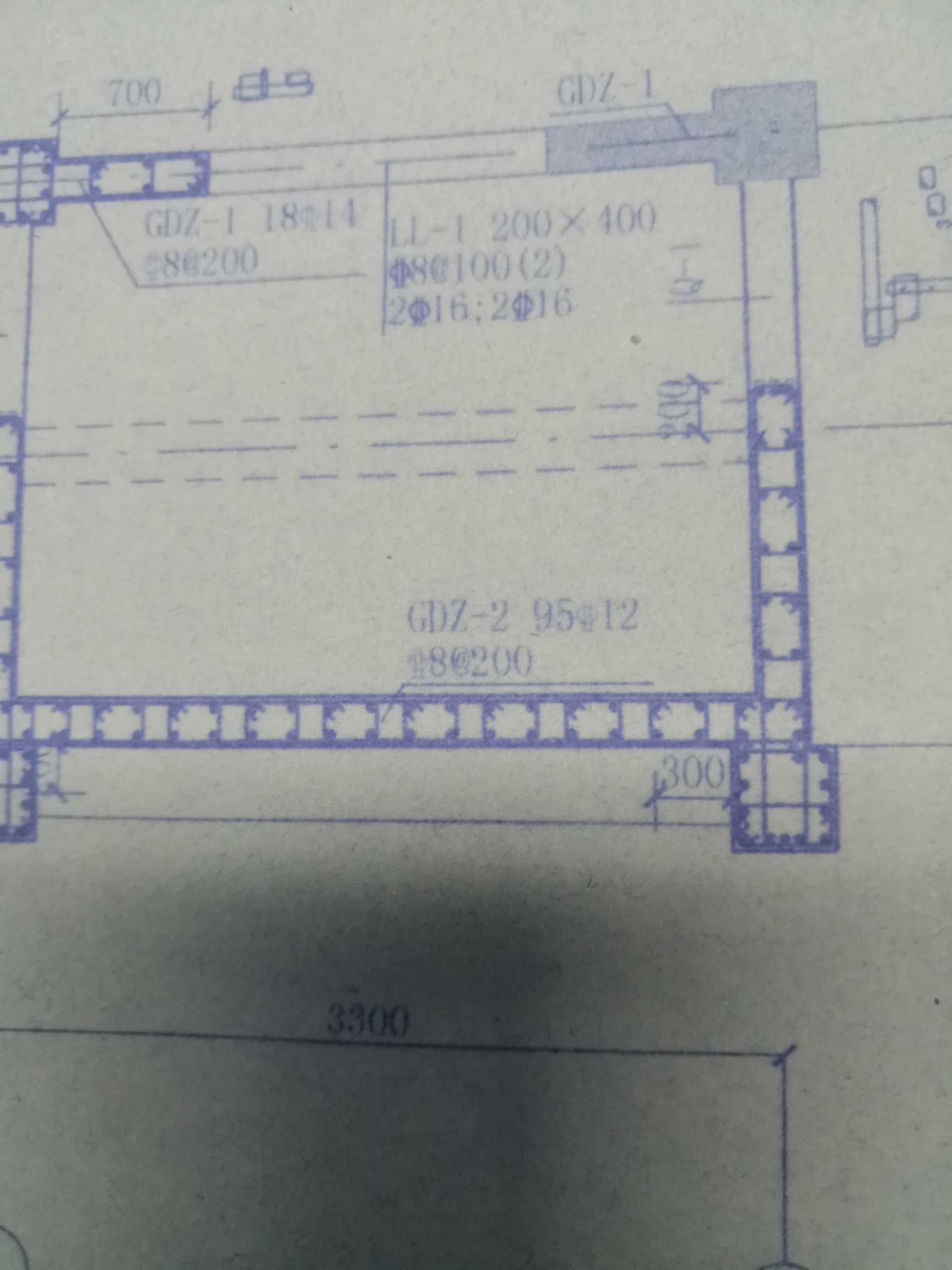 剪力墻