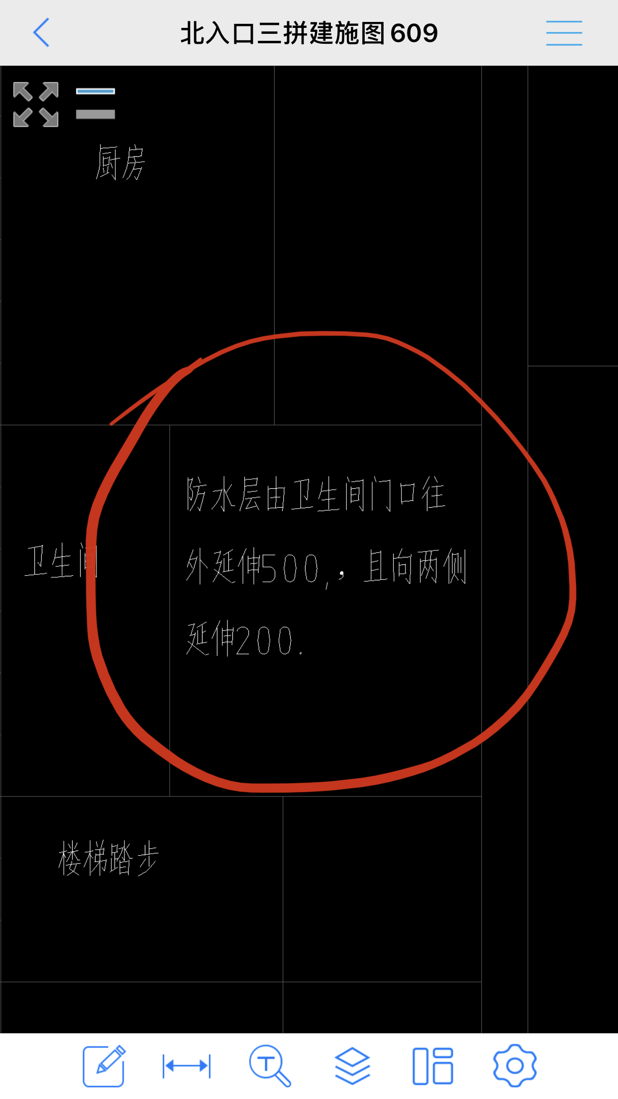 两侧