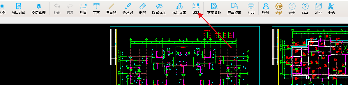 千赢官网首页登录入口服务新干线