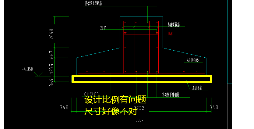 广联达服务新干线