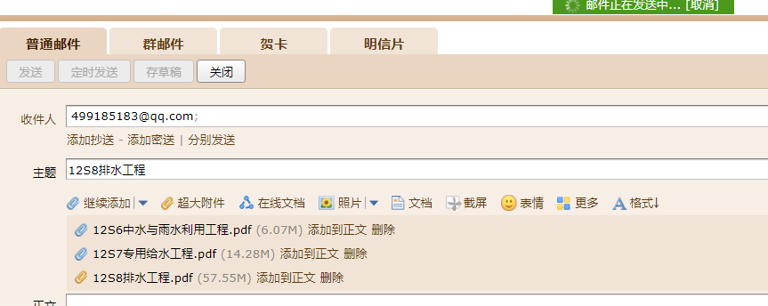 千赢官网首页登录入口服务新干线