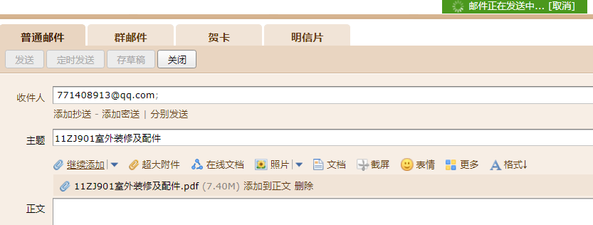 答疑解惑