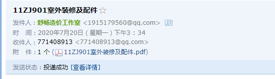千赢官网首页登录入口服务新干线