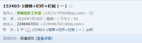 千赢官网首页登录入口服务新干线