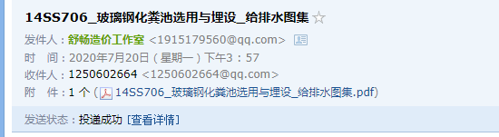 千赢官网首页登录入口服务新干线