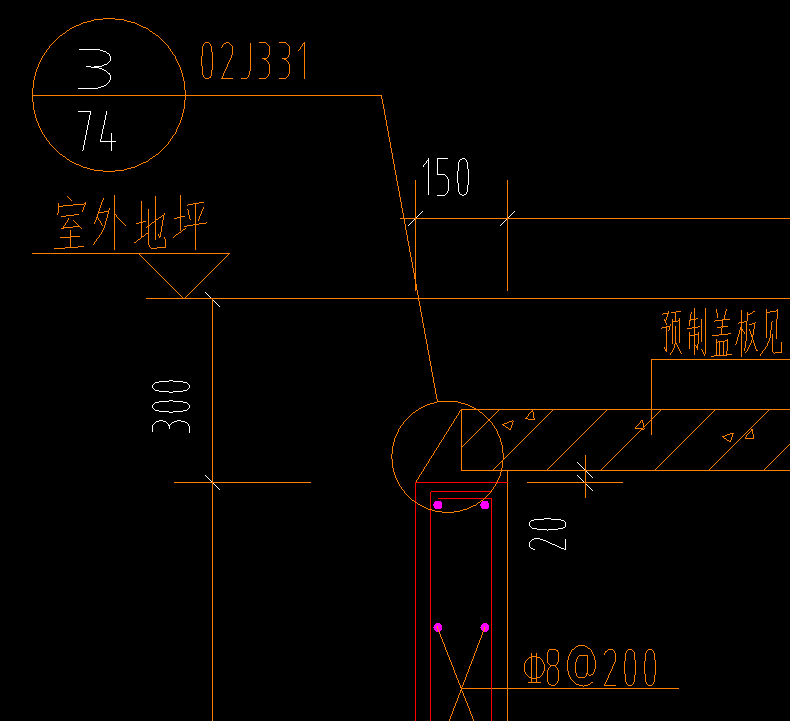 套取