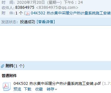 千赢官网首页登录入口服务新干线