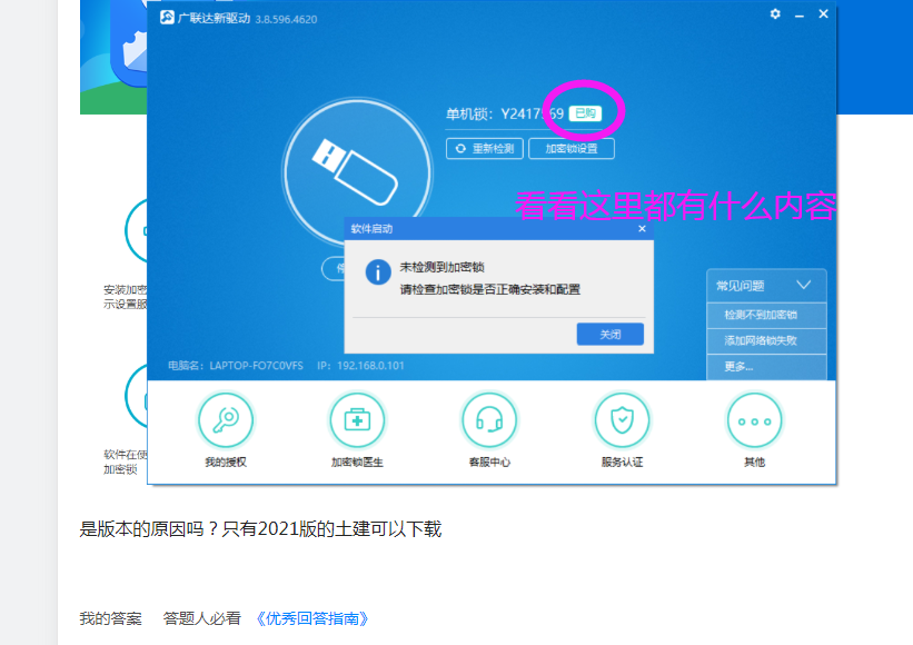 千赢官网首页登录入口服务新干线