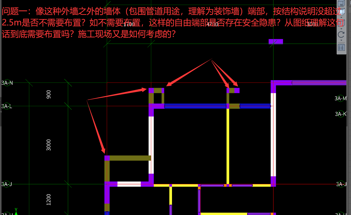 构造