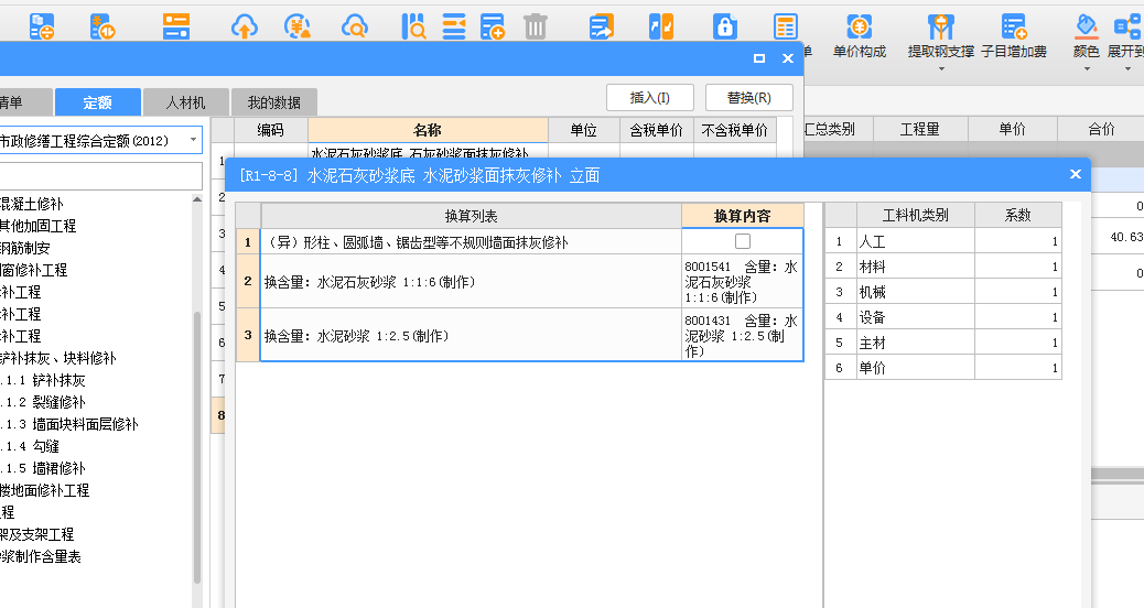 答疑解惑