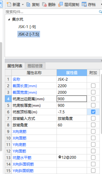 江苏省