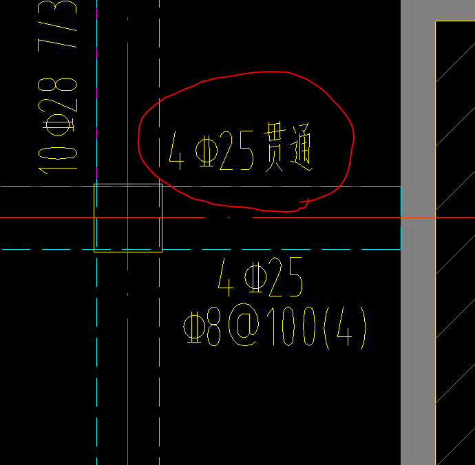 支座负筋