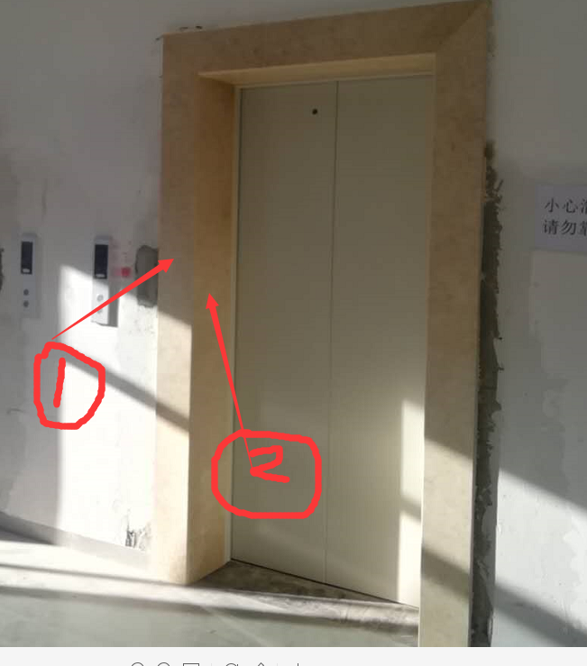 门窗套