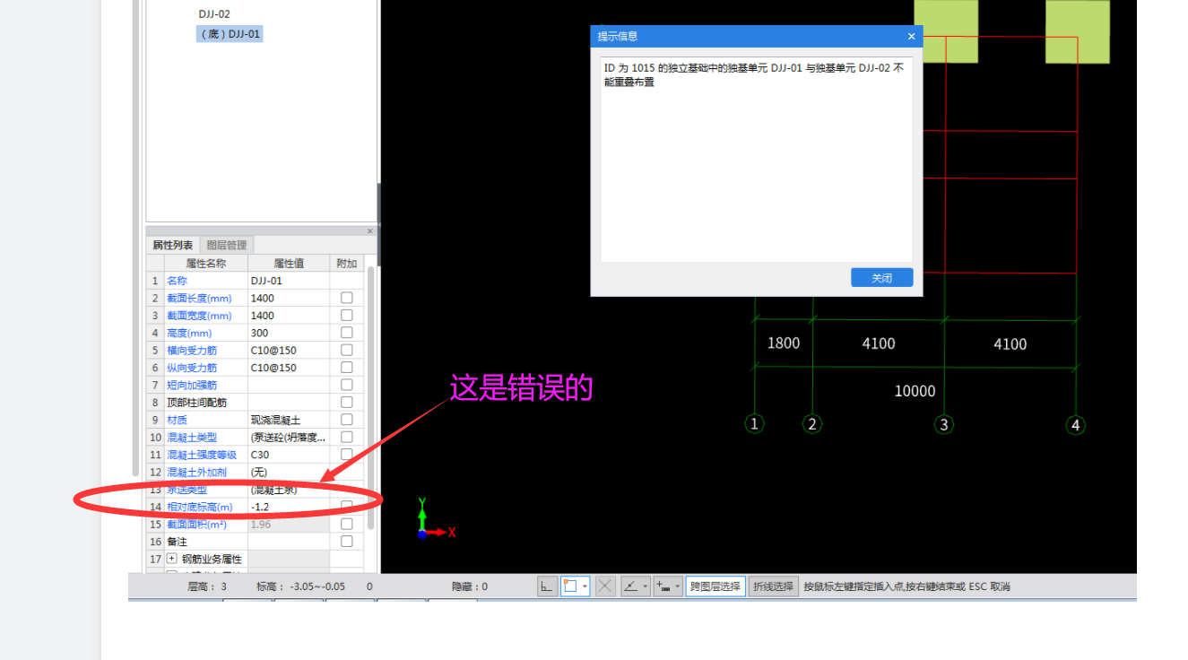 答疑解惑