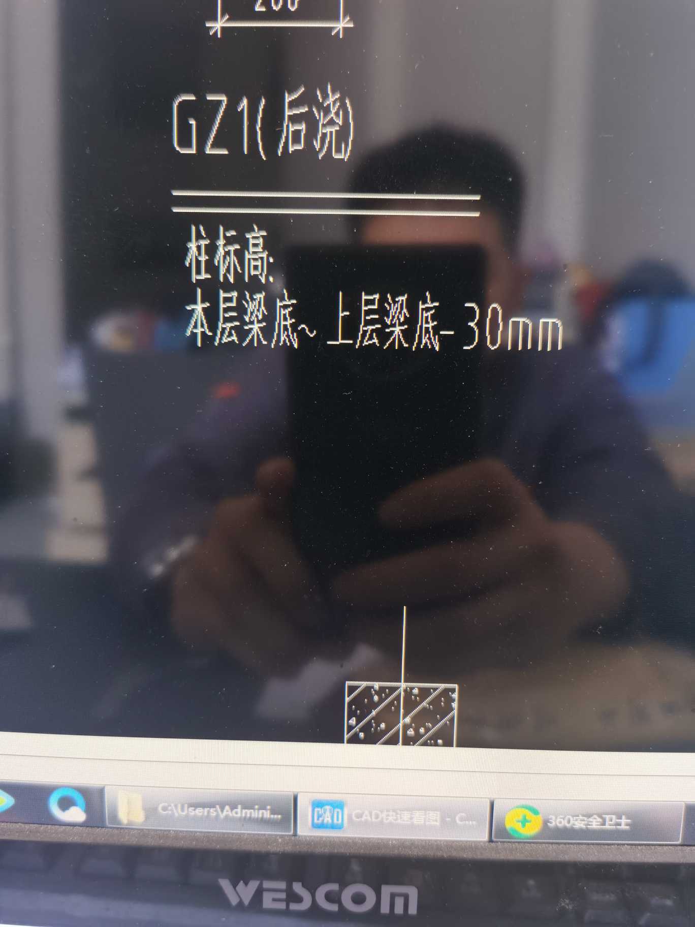 標高