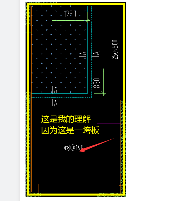 广联达服务新干线