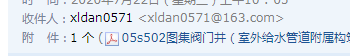 千赢官网首页登录入口服务新干线