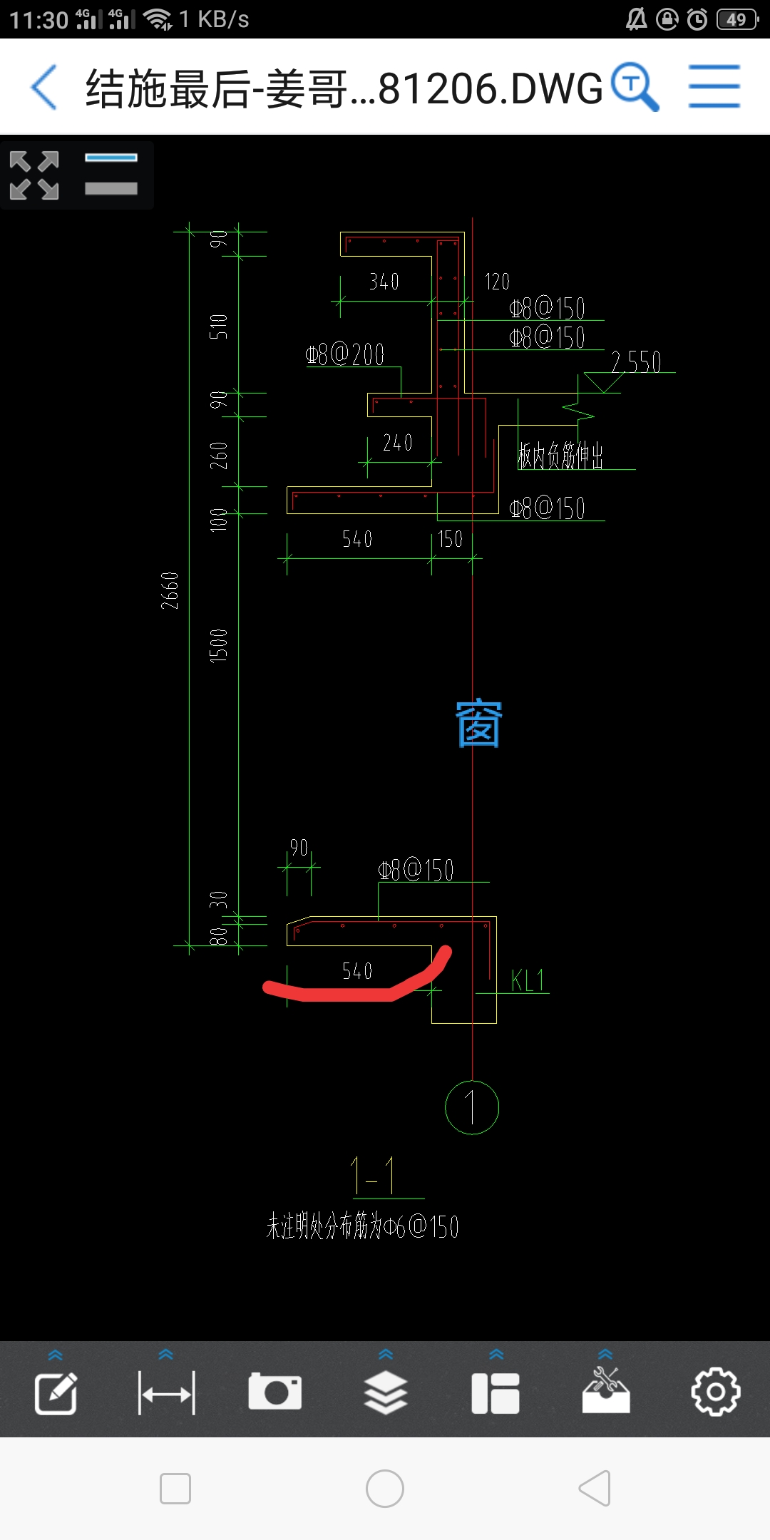 答疑解惑