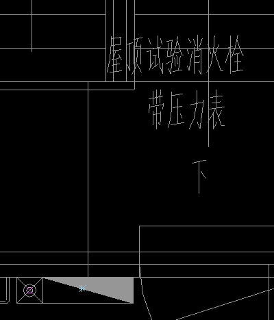 屋顶
