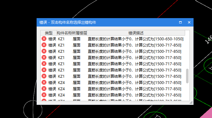 如图所示