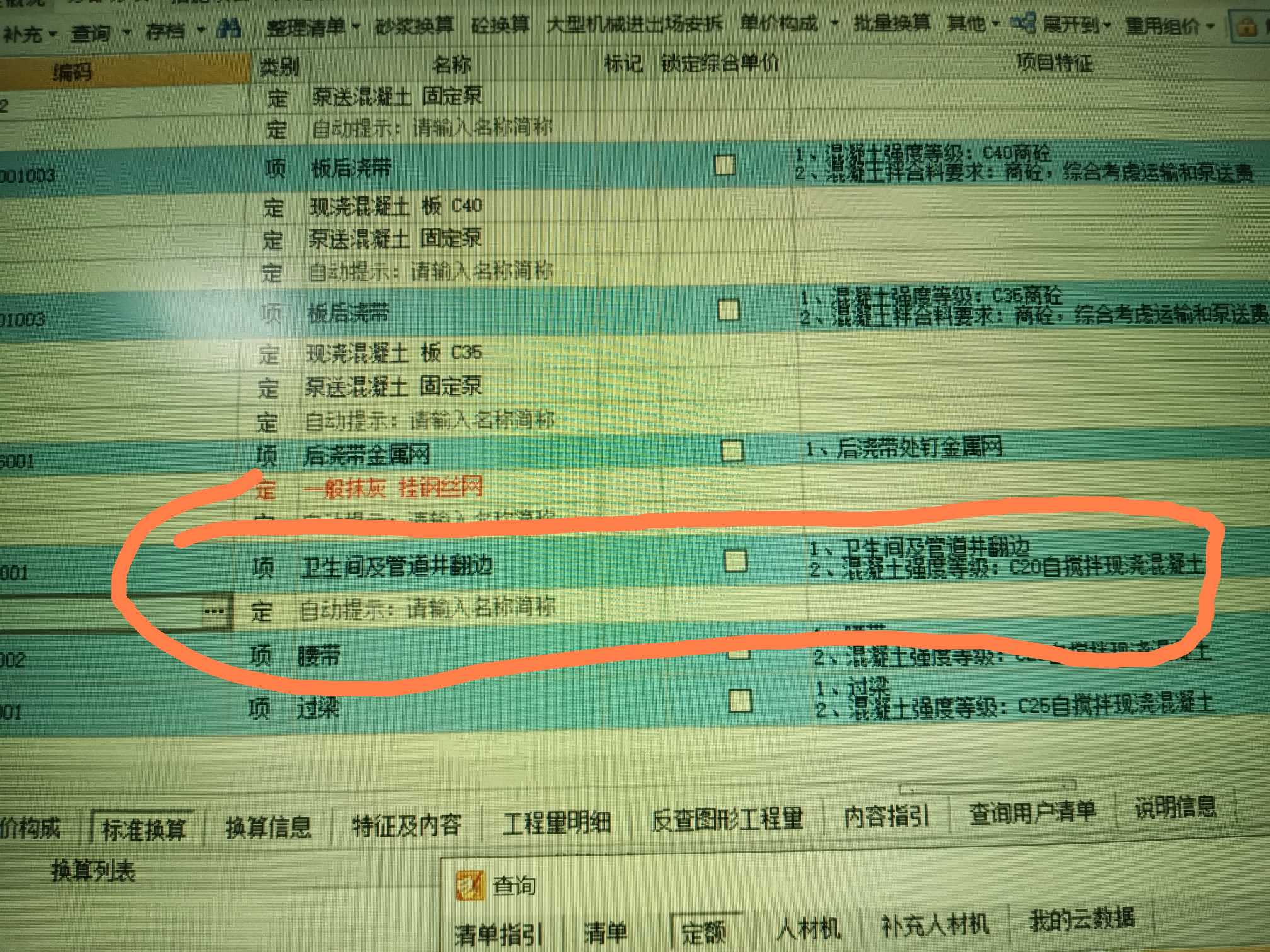 答疑解惑