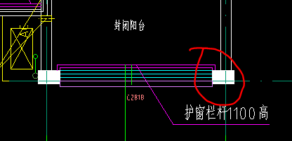 标注