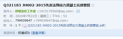 求图