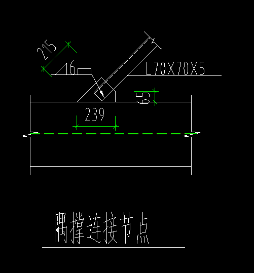 钢结构