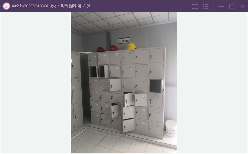 套清单