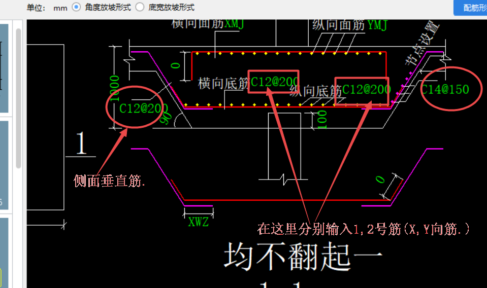 建筑行业快速问答平台-答疑解惑