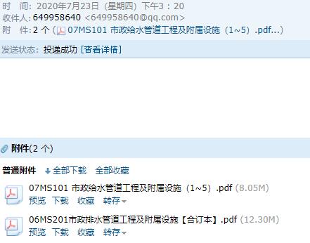 千赢官网首页登录入口服务新干线