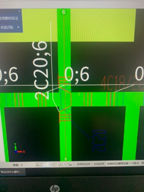 吊筋