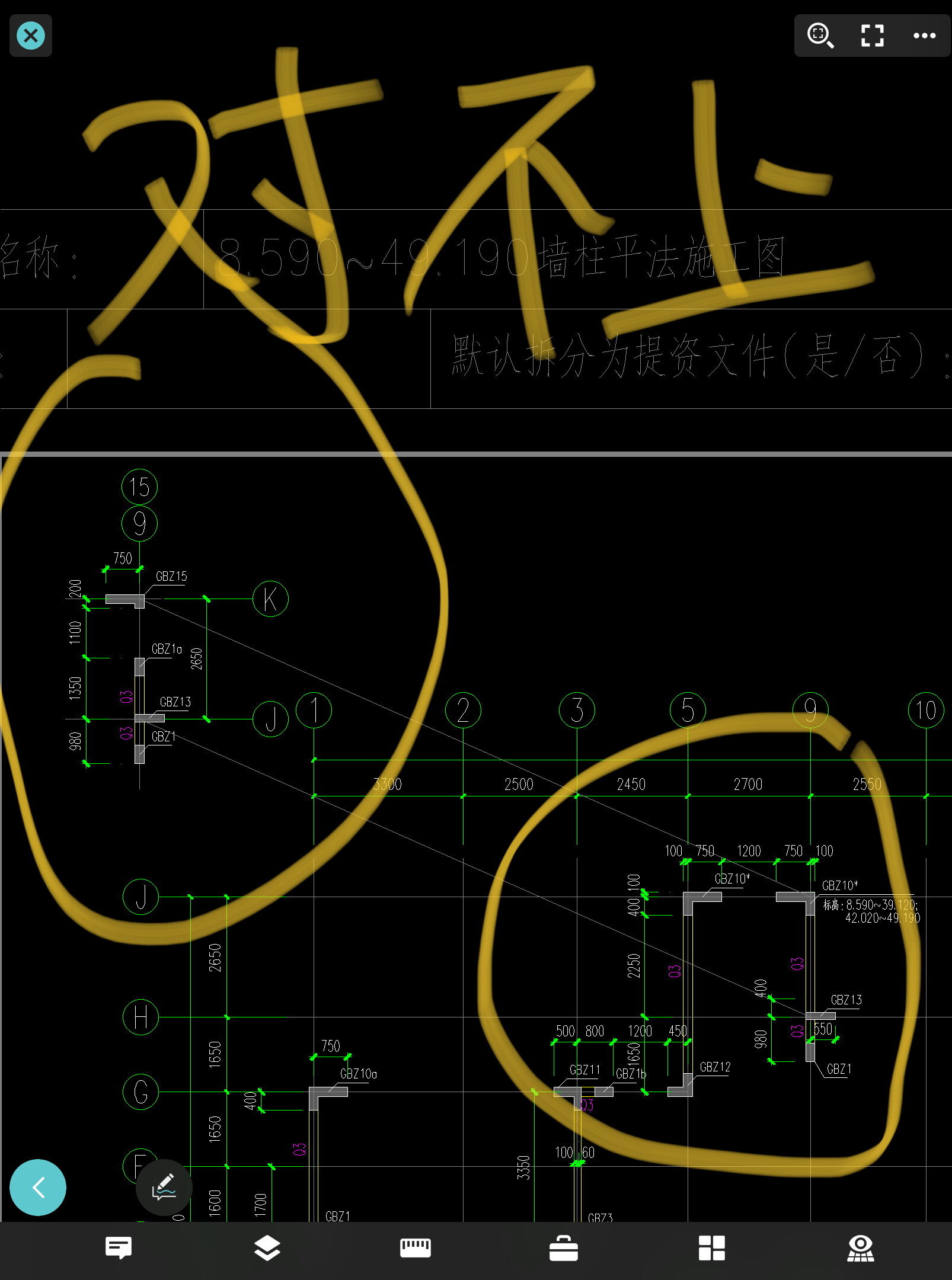 答疑解惑