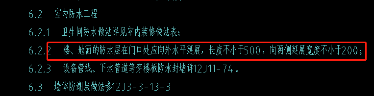 计算工程