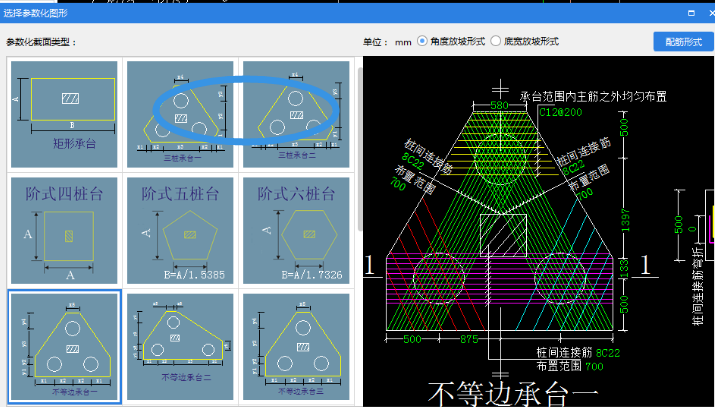 千赢官网首页登录入口服务新干线