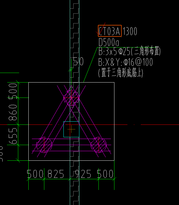 桩