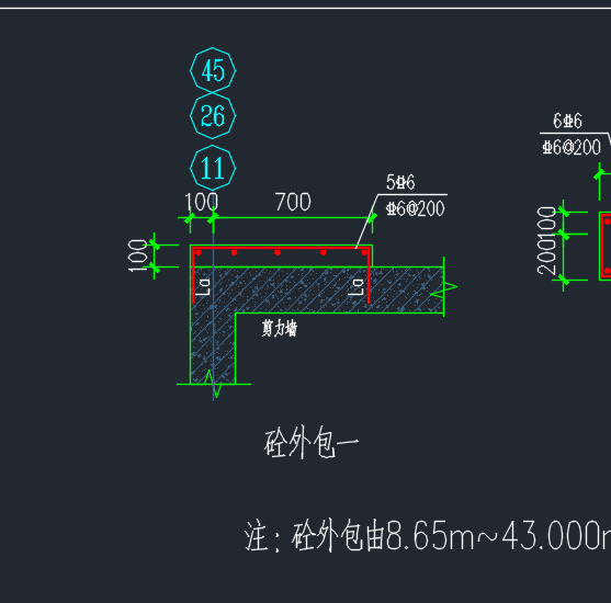 墙画