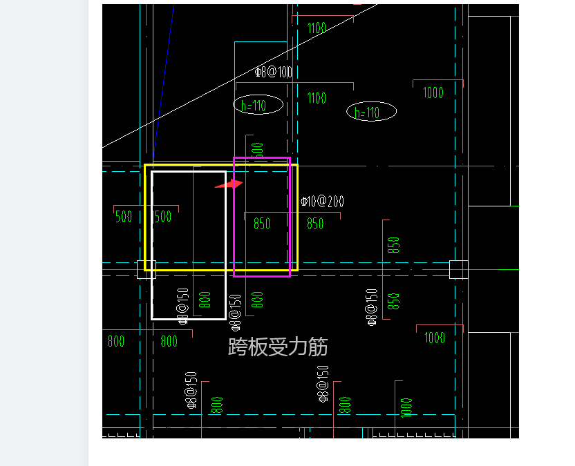 請問這根是跨板受力筋還是板負筋