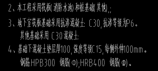 河南省